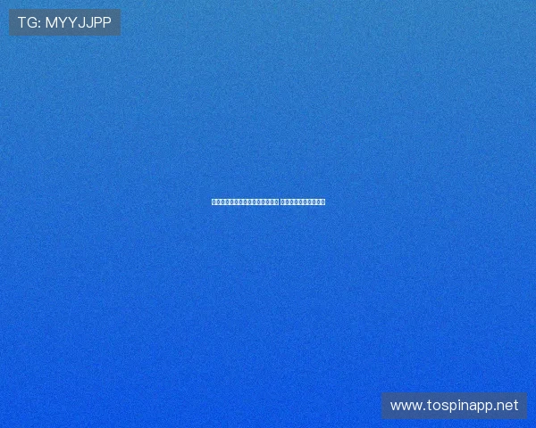 于朦胧小区物业确认凌晨有人坠楼 事件引发居民广泛关注