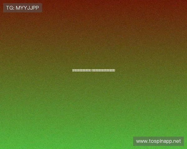 厦门持续优化托育服务体系 以安心托育呵护儿童健康全面成长 厦门持续优化托育服务体系 以安心托育呵护儿童健康全面成长