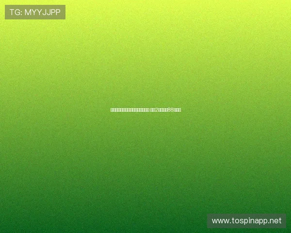 崔现东携手三大专家精准预测双色球 同中2等奖揽获88万奖金