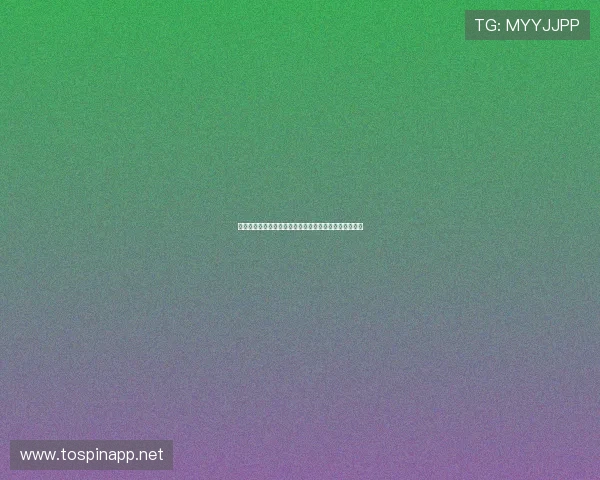 足彩情报更新切尔西锋线缺人塞维利亚三大主力同时缺席