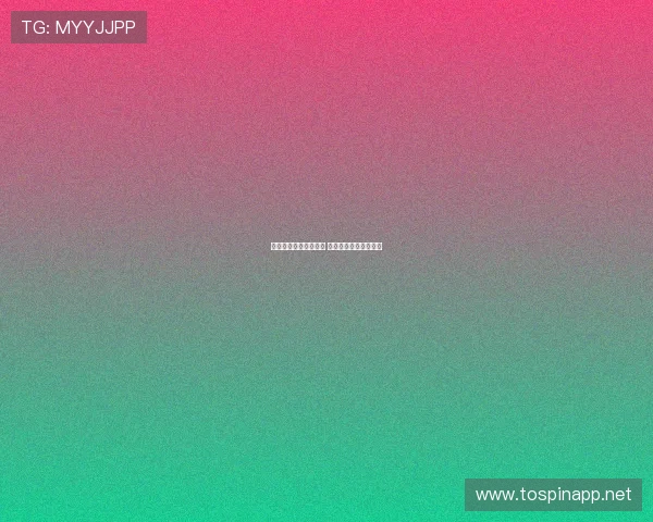 坚持平等互惠共谋发展 着眼中美经贸合作大局