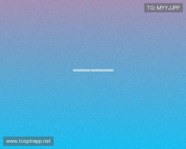 新高小阴形态显现或助力A股积蓄能量迎来新一轮冲高契机