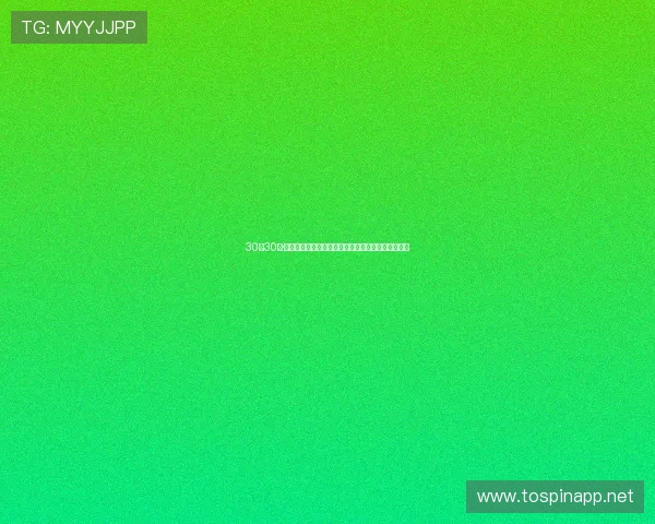 30天30队·亚特兰大鹰：杨能否带领球队走得更远阵容如何优化