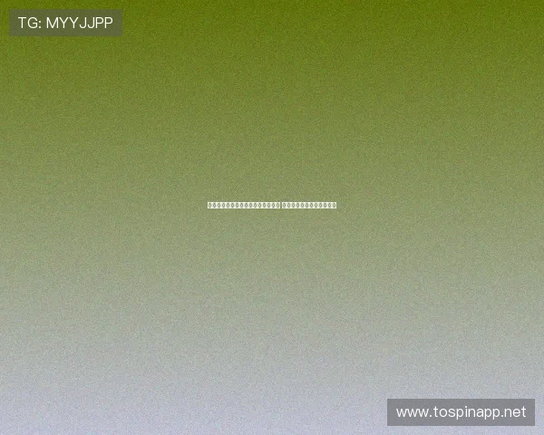 梅瑞特失去卡位后在欧巡赛艰难生存 如何找到竞技与退路的平衡