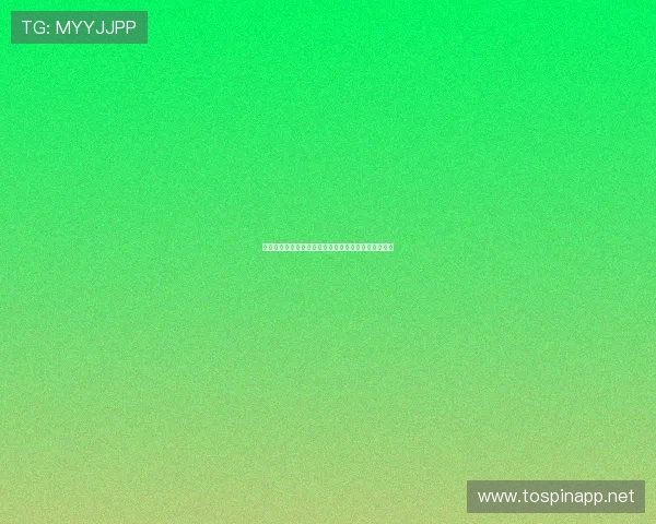 操盘必读今日财经要闻解读影响股市利好利空消息解析