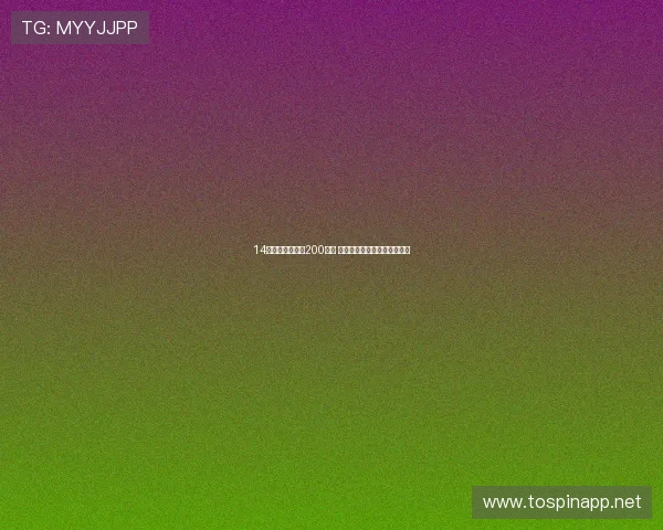 14小时行程仅行进200公里 睡觉醒来依然停留在热浪中心 14小时行程仅行进200公里 睡觉醒来依然停留在热浪中心