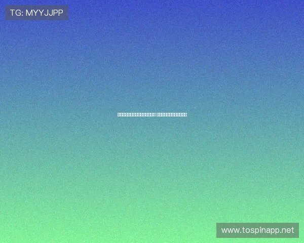 节前促消费热潮提前引爆各大市场 活力全开抢占年底消费高地