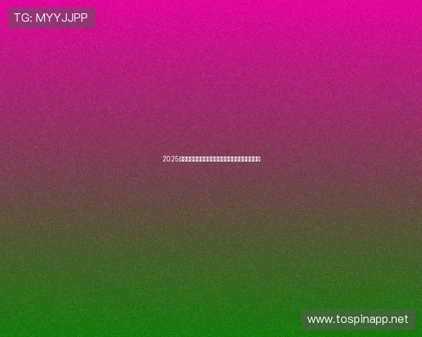 2025年央视中秋晚会具体播出时间及直播观看方式全攻略