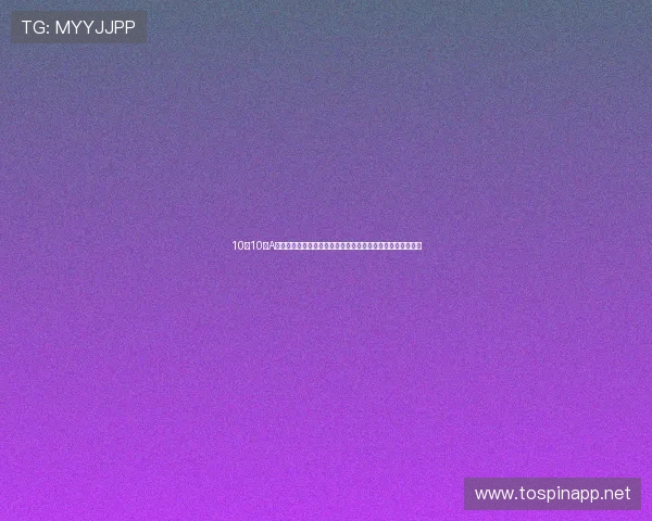 10月10日A股增减持动态汇总中国联通等多家公司减持新光光电逆势增持 10月10日A股增减持动态汇总中国联通等多家公司减持新光光电逆势增持