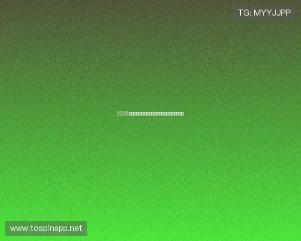 2026年购新能源车想省税必须看懂核心技术与政策趋势