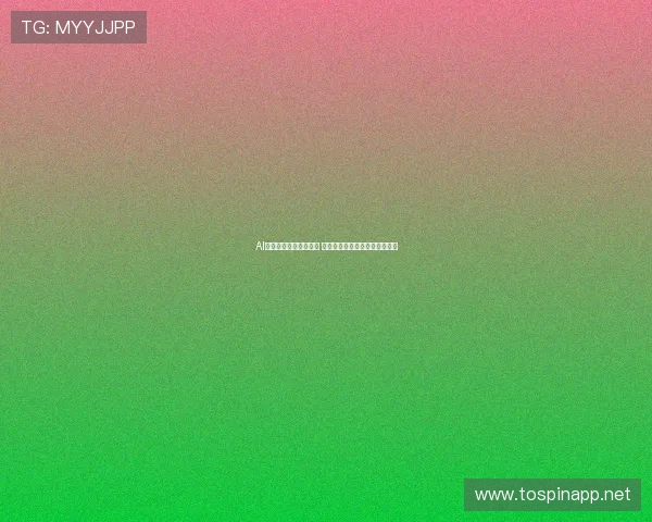 AI推动电力设备行业变革 谁将成为新瓦特时代最大受益者