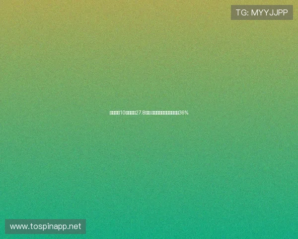 长安汽车10月销量达27.8万辆 新能源车型销量同比增长36% 长安汽车10月销量达27.8万辆 新能源车型销量同比增长36%