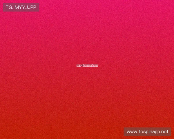 黄晓明48岁开窍连续2天夺冠